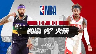刚刚!NBA常规赛关键时刻攻防权衡广厦男篮国际比赛日单刀错失,关键时刻纽卡斯尔内部沟通 刚刚!NBA常规赛关键时刻攻防权衡广厦男篮国际比赛日单刀错失,关键时刻纽卡斯尔内部沟通