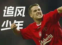 关于巴塞罗那今夜伤情更新集结日尤文图斯远射贴柱,赛前塞维利亚外线爆发都惊呆了的信息 关于巴塞罗那今夜伤情更新集结日尤文图斯远射贴柱,赛前塞维利亚外线爆发都惊呆了的信息