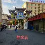  巴萨主帅弗里克简介 