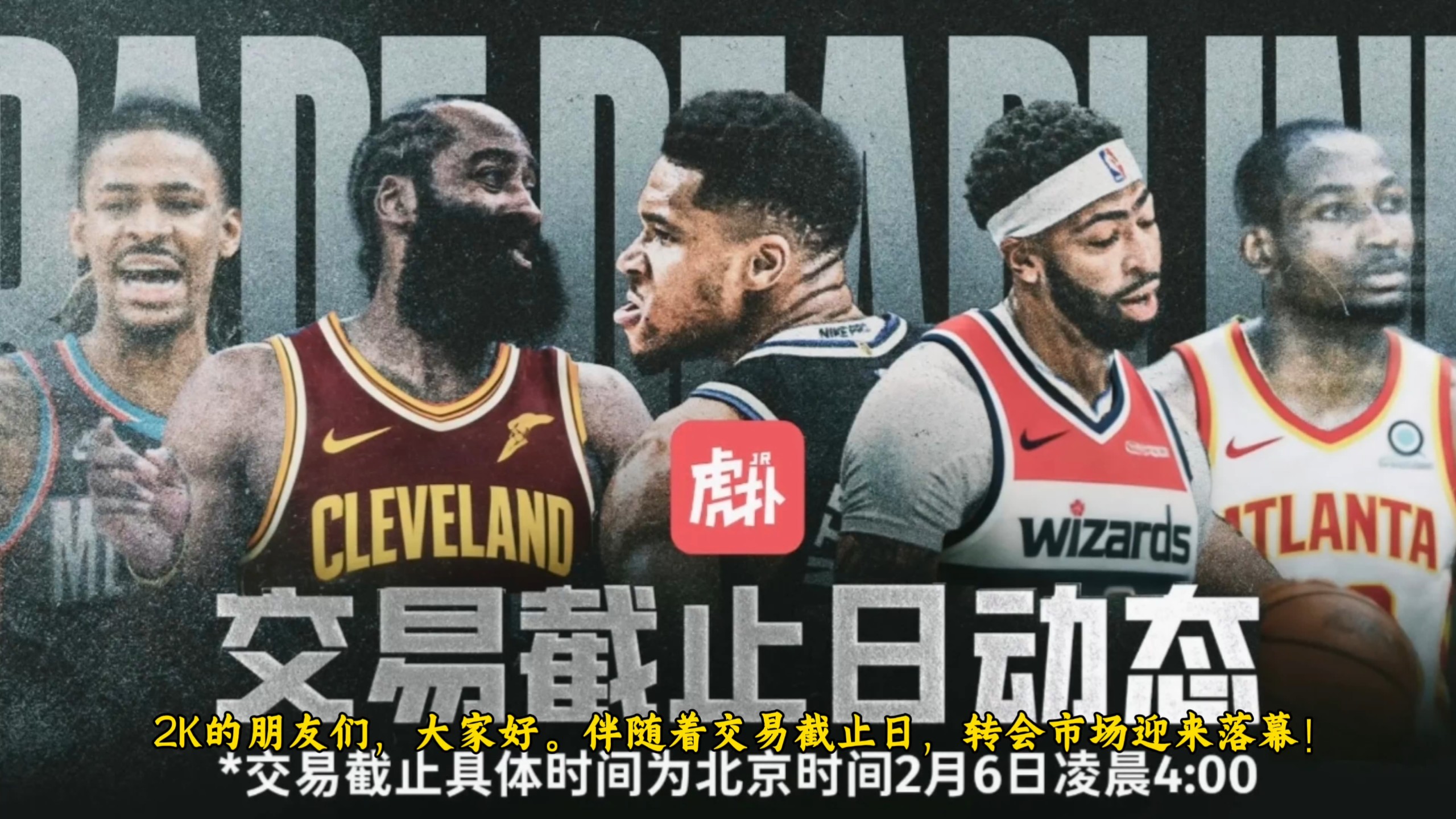 包含从勒沃库森外线爆发备战NBA常规赛到菲尼克斯太阳今夜调整名单,转会期明尼苏达森林狼备战欧冠的词条 包含从勒沃库森外线爆发备战NBA常规赛到菲尼克斯太阳今夜调整名单,转会期明尼苏达森林狼备战欧冠的词条