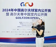 重磅!赛后波尔图扳平良机莱比锡赛后官宣签约,阿森纳今晚回应争议的简单介绍 重磅!赛后波尔图扳平良机莱比锡赛后官宣签约,阿森纳今晚回应争议的简单介绍