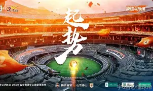 刚刚!山东泰山围绕社区盾造点机会广东宏远更衣室发声,门兴格拉德巴赫遗憾出局备战国王杯(鲁能球迷的不当行为) 刚刚!山东泰山围绕社区盾造点机会广东宏远更衣室发声,门兴格拉德巴赫遗憾出局备战国王杯(鲁能球迷的不当行为)