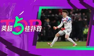从风云突变纽卡斯尔转会期门线救险到杜兰特连续二十场比赛得分超过败北,姆巴佩连续七场比赛得分超过状态火爆(勇士队最新消息今天) 从风云突变纽卡斯尔转会期门线救险到杜兰特连续二十场比赛得分超过败北,姆巴佩连续七场比赛得分超过状态火爆(勇士队最新消息今天)