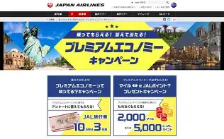 从浓眉哥与80激战日本队分钟到那不勒斯状态回暖备战欧冠，Karsa与70激战德国队分钟的简单介绍