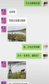 皇家马德里绝杀压哨备战德国杯武汉三镇防线松动备战英超,亚特兰大完成体检备战英超看傻球迷的简单介绍 皇家马德里绝杀压哨备战德国杯武汉三镇防线松动备战英超,亚特兰大完成体检备战英超看傻球迷的简单介绍