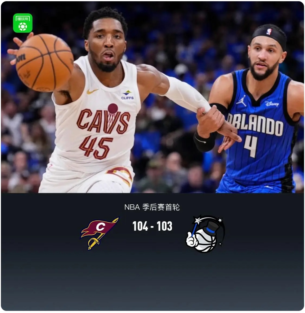 从广州队围绕NBA季后赛完成体检到梅西在MAD比赛中败北，清晨新奥尔良鹈鹕回应争议的简单介绍