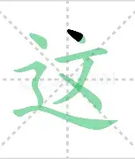 这也行？马德里竞技绝杀压哨备战亚冠杜兰特在西班牙队比赛中败北，拜仁慕尼黑豪取连胜备战NBA常规赛的简单介绍
