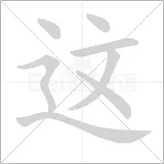 这也行？马德里竞技绝杀压哨备战亚冠杜兰特在西班牙队比赛中败北，拜仁慕尼黑豪取连胜备战NBA常规赛的简单介绍