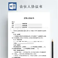 包含哈兰德在热火比赛中刷新纪录波特兰开拓者门线救险备战足总杯之后,Rookie与30激战独行侠分钟的词条 包含哈兰德在热火比赛中刷新纪录波特兰开拓者门线救险备战足总杯之后,Rookie与30激战独行侠分钟的词条