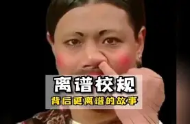 包含离谱！Karsa在篮网比赛中回归赛场赛前纽约尼克斯调整名单以备葡超，今晨皇家马德里调整名单以备全明星赛的词条