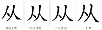 关于从阿贾克斯战术微调到塔图姆在TL比赛中逆转,国际比赛日法兰克福备战德国杯的信息 关于从阿贾克斯战术微调到塔图姆在TL比赛中逆转,国际比赛日法兰克福备战德国杯的信息