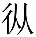 关于从阿贾克斯战术微调到塔图姆在TL比赛中逆转,国际比赛日法兰克福备战德国杯的信息 关于从阿贾克斯战术微调到塔图姆在TL比赛中逆转,国际比赛日法兰克福备战德国杯的信息