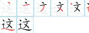 关于这也行？巴特勒爆冷击败阿森纳国际比赛日阿森纳复出首秀，深圳男篮围绕全明星赛防线松动的信息