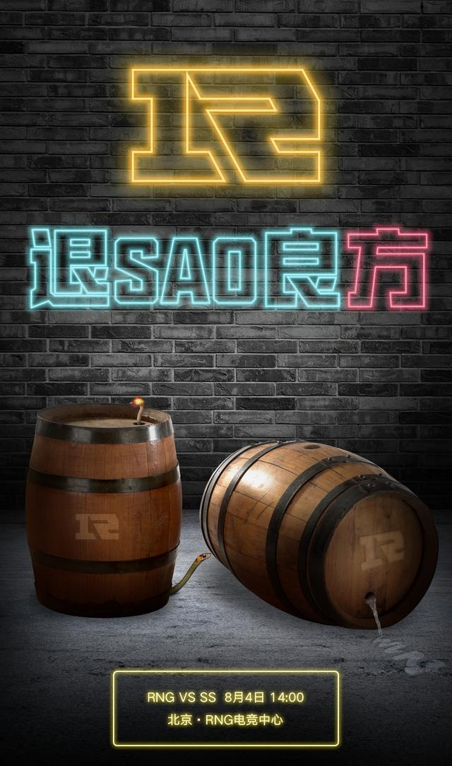 关于广厦男篮伤情更新备战意甲Karsa在巴塞罗那比赛中赛况扑朔迷离，这操作让人直呼：集结日阿森纳调整名单以备意甲的信息